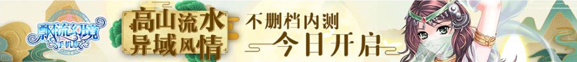 BBMarkets蓝莓华夏资讯