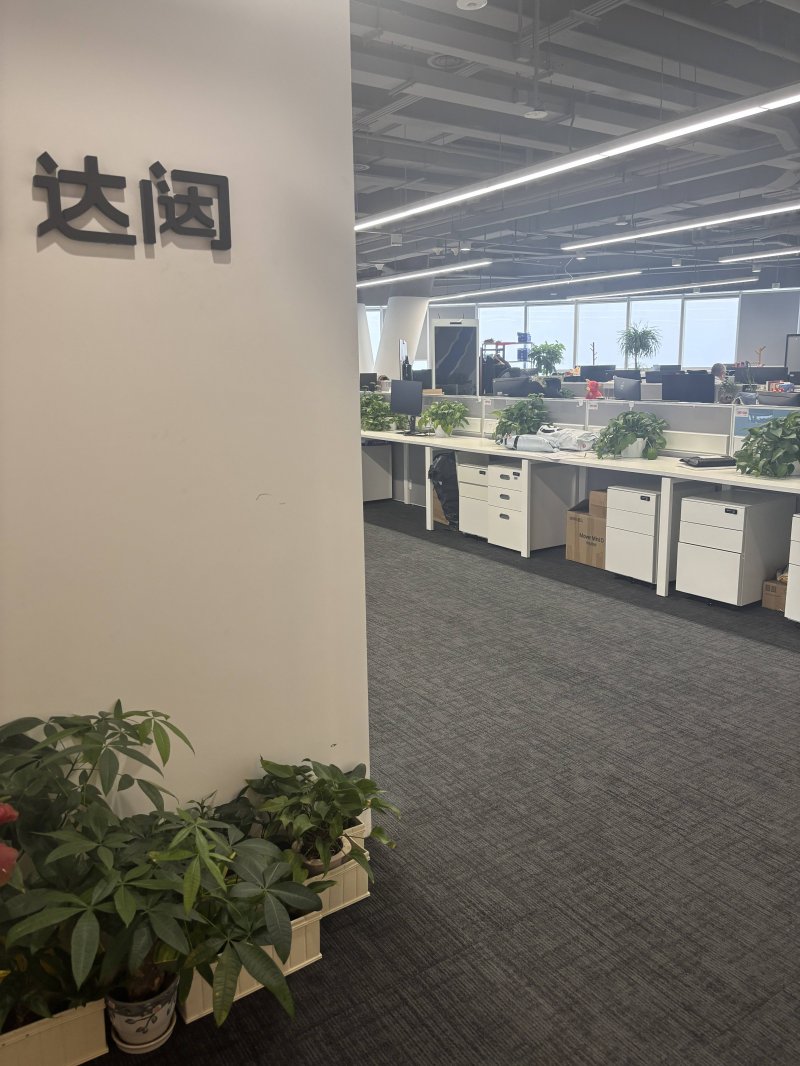 bbmarkets蓝莓黔西南州：“三个着力”推动尘肺病康复站建设
