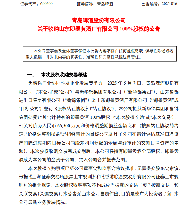 蓝莓外汇平台怎么开户黔西南州“三个送上门”有力有效促进高校结业生就业